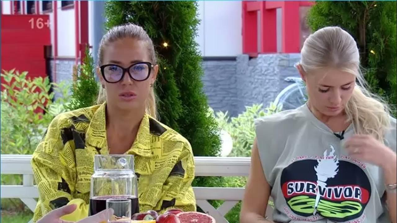 дом 2 последние сплетни слухи события. 04. дом два эфиры 2021 года-. дом 2 эфиры 2021. дом 2 эфиры 2021.