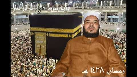ما تيسر من سورة الانبياء والحج بصوت الشيخ ياسر ابو عمار الازهري