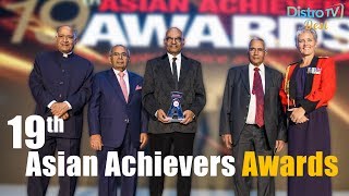 Sheila G - interviews at the Asian Achievers Awards 2019