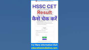 HSSC CET Result 2025 Kaise Dekhe ? How To Check HSSC CET Result 2025
