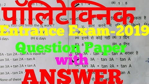 Polytechnic Entrance Exam Question Paper With Answer