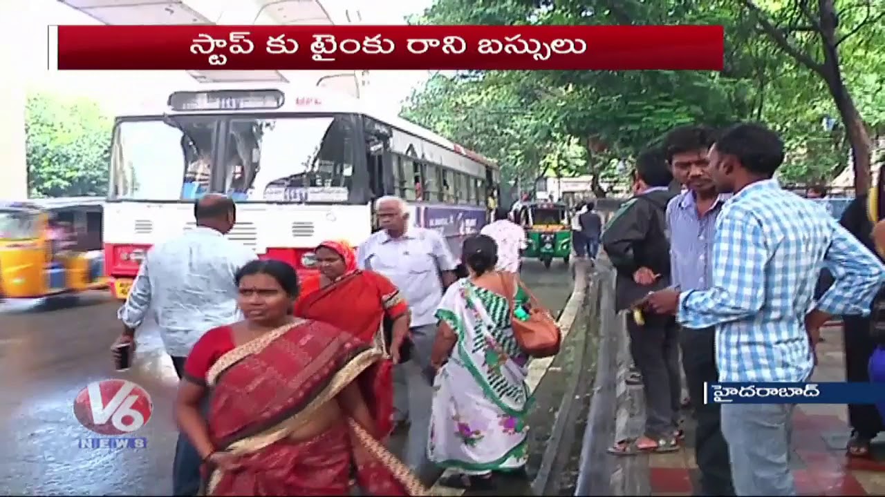 Rtc strike issue in telangana
