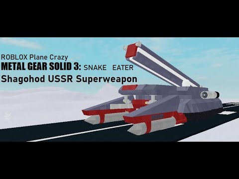 Roblox Plane Gear - ussr special training unit 500 roblox