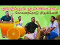       jz tamil jaffna comedy jztamil jokes