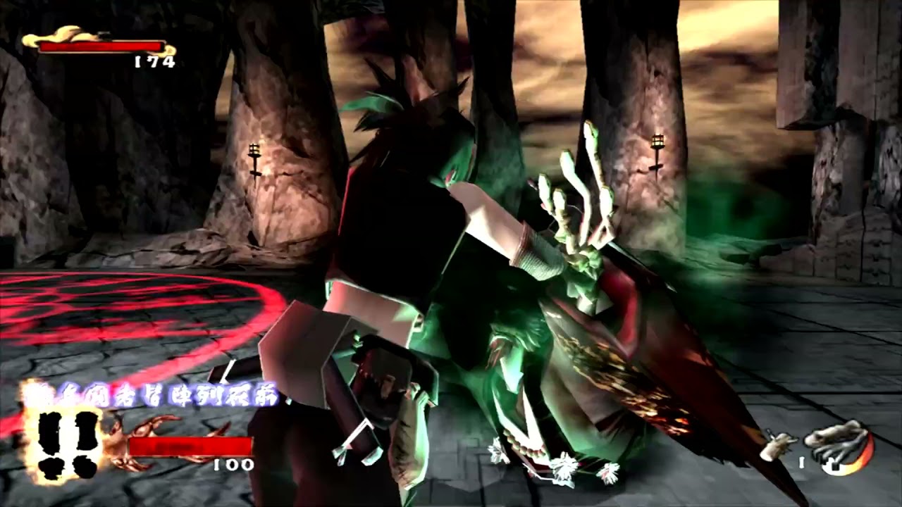 4K - AYAME TENCHU WRATH OF HEAVEN BEARHUG BY TENRAI