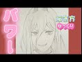 【パワー描き方】チェンソーマン 描き方 ゆっくり アニメイラスト　2022年12月 最新版 how to draw power