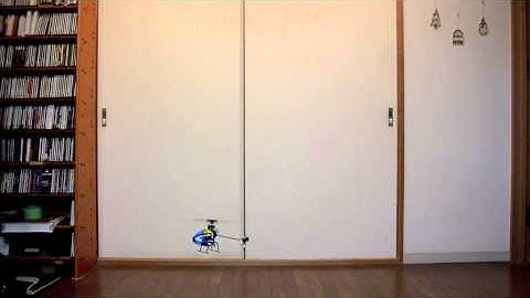 Blade mCP X BL maiden hovering