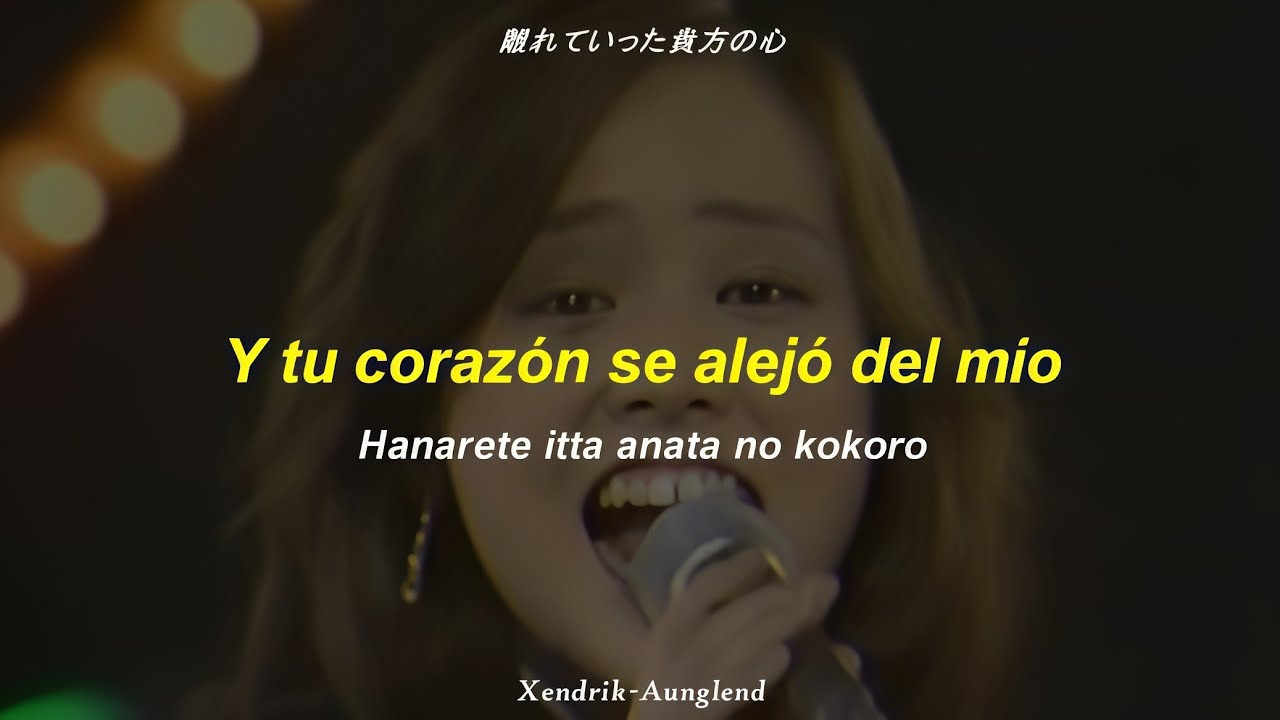 Miki Matsubara - Stay With Me / 真夜中のドア ~ Traducido al Español & Japonés HD