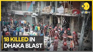 Bangladesh: Deadly explosion hits commercial building in Dhaka | Latest English News | WION screenshot 4