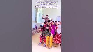 Ma sha Allah | Fantastic teaching | Alifun Ba