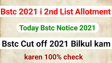 bstc raj 2021 cut of|raj bstc 2021 2nd list kb