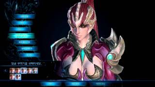Tera Online Character Creation - Amani Female By Steparu 1080P