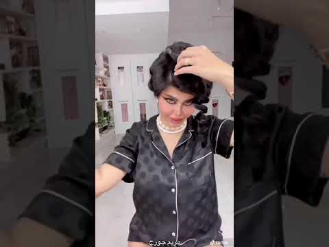 مريم جورج تسريحة شعر نار كأنك رحتي الكوافير
