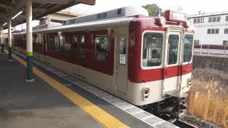 【近鉄】京都線3+3運用　8000系8078F+8079F 天理行き急行　高の原駅発車