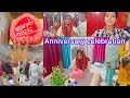 HUSBAND KEY BINA 1st ANNIVERSARY  CELEBRATION 🎉 || shabnam sheikh vlogs