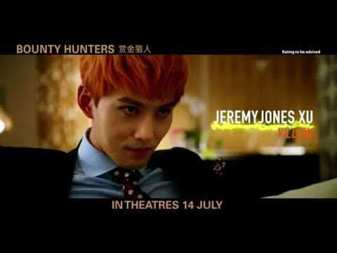 Bounty Hunters Official Trailer