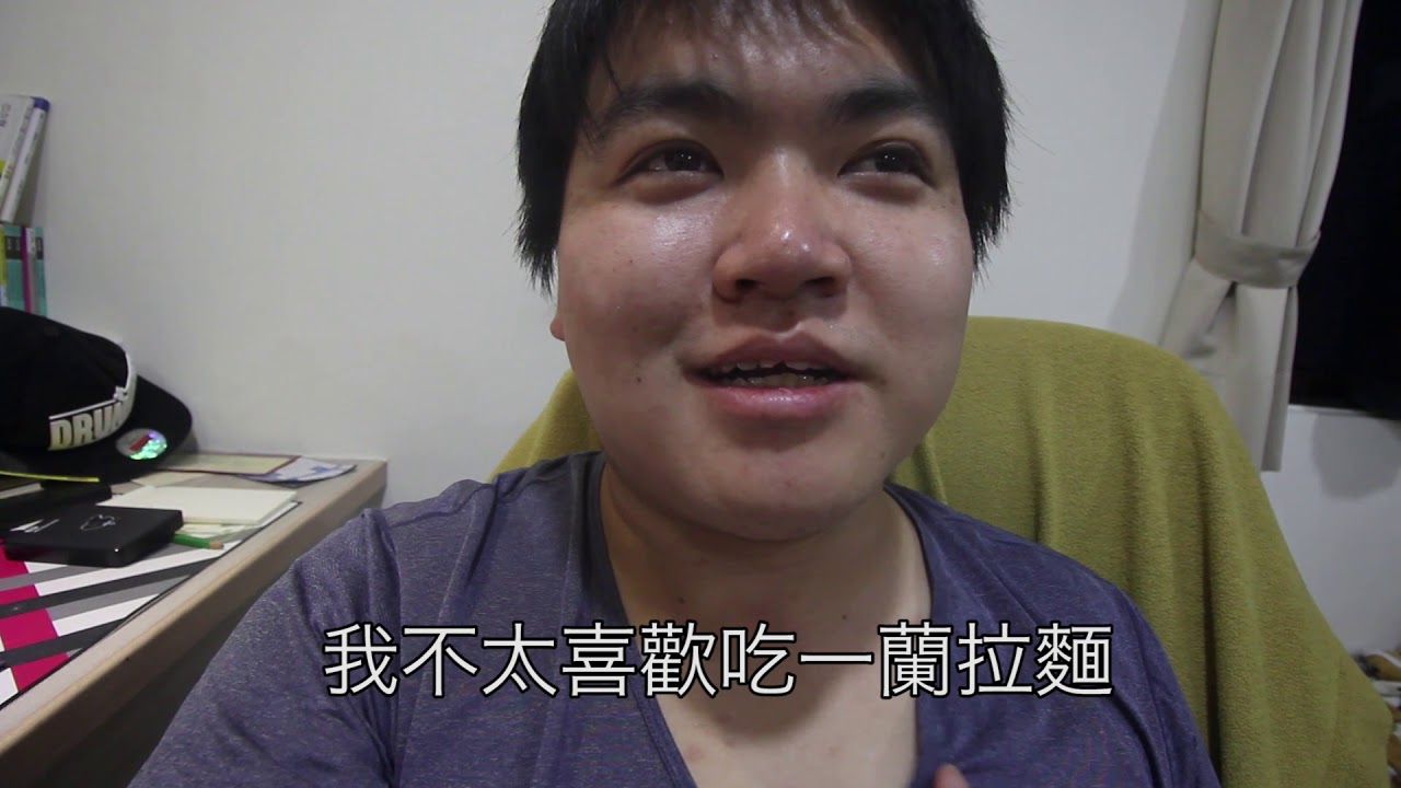【台灣美食🇹🇼】日本人🇯🇵其實不太喜歡吃一蘭拉麵？我要去大阪！你們有想去看的地方嗎？ #366 - YouTube