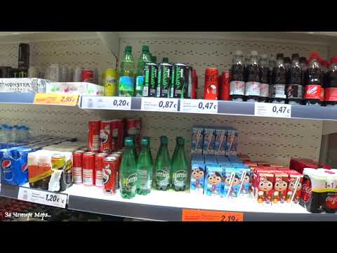 Цены на продукты в супермаркете LIDL на Родосе, Греция 2021.