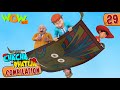 Chacha Bhatija | Compilation 29 | Funny Animated Stories | Wow Kidz Free Watch Online