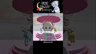 투표를 시작하지 후후후 #로블록스 #로블록스유니 #유니플레이