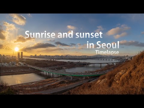   4K 서울 응봉산 일출 일몰 타임랩스 Sunrise And Sunset In Seoul Timelapse