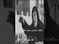 امي يا ريحة الجنه