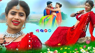 Jab Se Dekh Lo Main Toke Guiya Re || Singer Suman Gupta ||New Nagpuri Superhit  Hit Video || #sadri