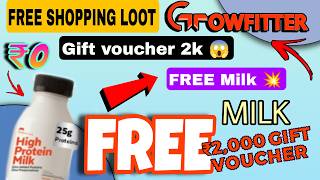 Rs.2000 Gift Voucher | Growfitter Loot | Provilac Free milk | IPL New Offer 2026 🔥 screenshot 4