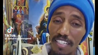 Download Lagu Melikit kab Diku #eritrean #tigray #ethopia MP3