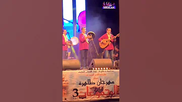 تيك توك العظماء أغنية جديدة اكسبلور اهميه 