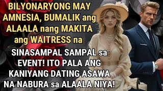 Download Lagu BILYONARYO, NAWINDANG nang MAKITA ang WAITRESS! ITO PALA ANG DATING ASAWA NA NABURA SA ALAALA NIYA! MP3 Download Lagu BILYONARYO, NAWINDANG nang MAKITA ang WAITRESS! ITO PALA ANG DATING ASAWA NA NABURA SA ALAALA NIYA! MP3