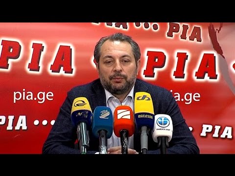საერთაშორისო ურთიერთობების სპეციალისტის გიორგი რუხაძის პრესკონფერენცია