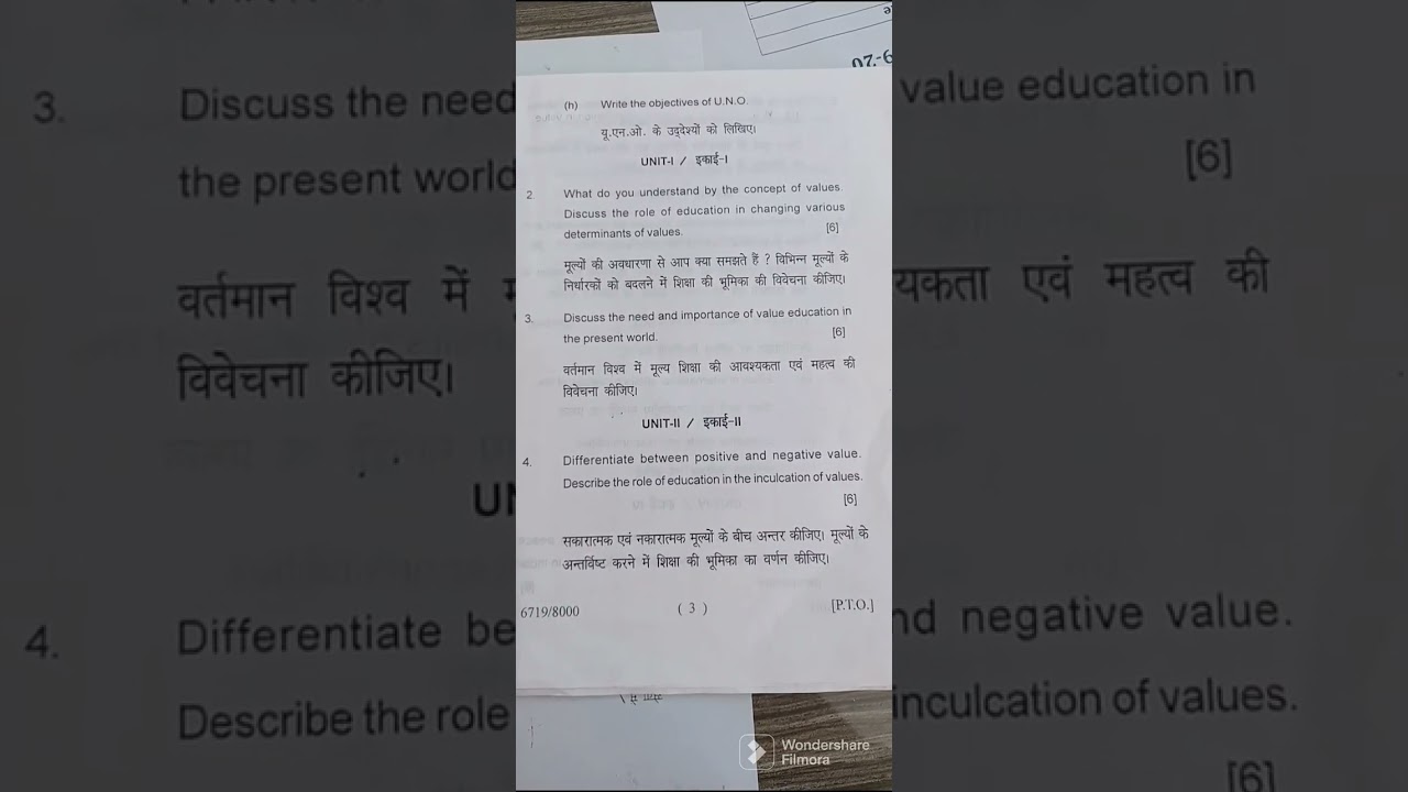 B.Ed 1st semester optional paper(value and peace education 2018)