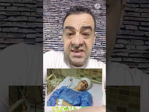 نجم ذا فويس معاذ عيسي يكسر جمجمة صبي من جيرانه خالد سوني