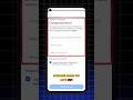 How To  Instagram Password Change |  #tech #shorts #shortfeed