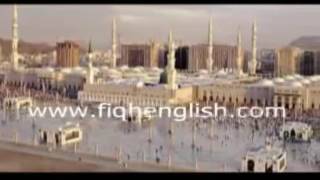 زيارة المدينة وفضلها ومكانتها - باللغة الإنجليزية Visiting Madeenah, its Virtues and Significance