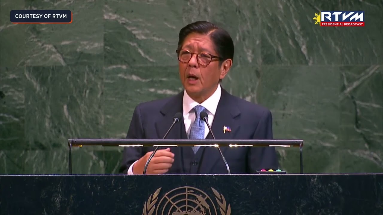 Маркос в своей речи на Генеральной Ассамблее ООН по поводу заявки Филиппин в Совет Безопасности п...