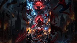 red demon vs Thunder God vs Web Hero 😱— Ultimate Battle Story#short