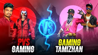 😱Pvs Gaming Vs Gaming Tamizhan💥 | 1 Vs 1 | Clash Squad 2.0 Best Match | Free Fire Tricks\&tips Tamil