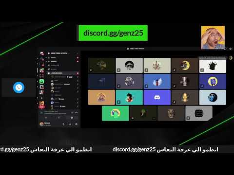 25 النقاش السياسي المغرب