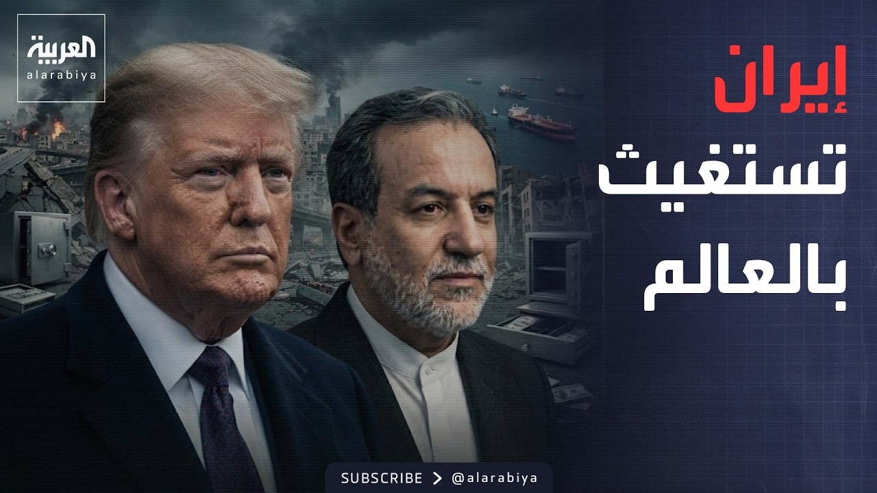 ������� ��� ��� | ��� -����� ����-.. ���� ����� ������ �� ������
 - نشر قبل 14 دقيقة