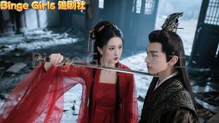 Download Lagu 【完整版】女主被騙逃婚慘死，重生第一劍斬渣男，攜手小叔重振家門竟意外收獲真愛！#古装剧#爱情#逆袭 #复仇#Binge Girls 追劇社 MP3