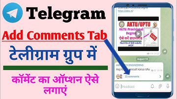 How to add comment option in Telegram channel || Telegram channel me comment ka option kaise lagaye