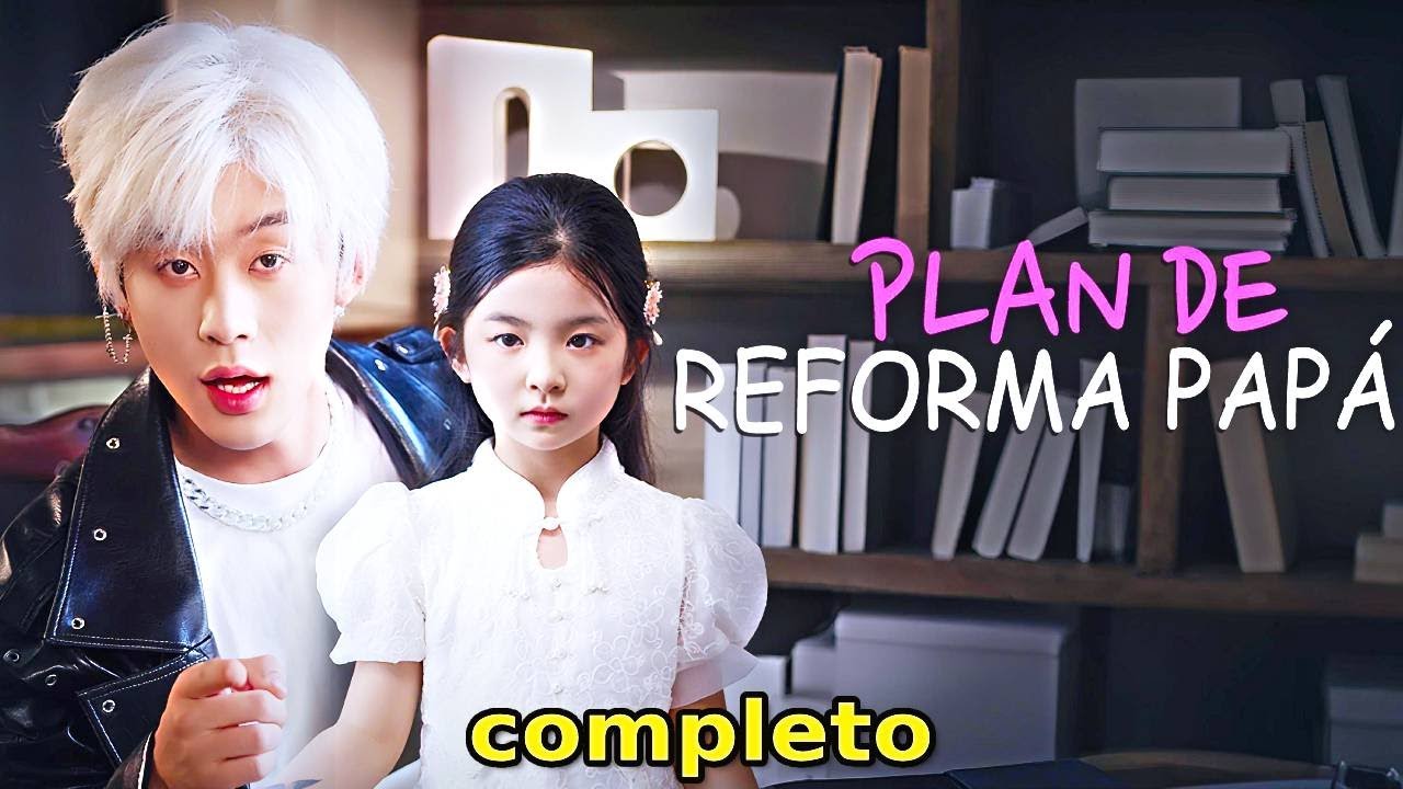 ¡Atraviesa al mundo moderno y se vuelve heredera no querida, princesa se enfurece y cambia de padre!