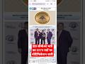 SBI सीबीओ भर्ती का 2273 पदों पर नोटिफिकेशन जारी