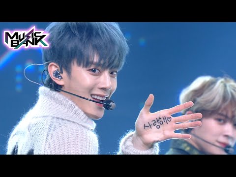 Verivery L Kbs World Tv 210917