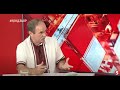 На лицемірстві та брехні гідної держави не побудуєш | Іван Заєць | #Кендзьор