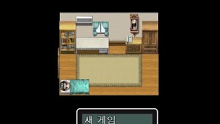 [arrow key error] 스토리 풀버전