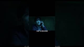 2023最新惊悚悬疑大片《窨井盖》!一人一井高能反转不断!  #新片来袭
