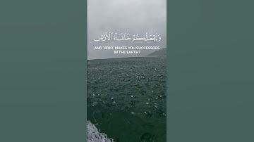 تلاوة نادرة للشيخ محمد صديق المنشاوي رحمه الله #اكسبلور #islamicvideo #القزابري #المصحف #لايك